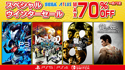 ���������꡼ No.001�Υ���ͥ������ / ��ζ��ǡ�� �ˡ�ζ��ǡ�� ��2���åȥѥå��פ�35�󥪥ա���ζ��ǡ��8�פ�50�󥪥ա��֥��� ���ڥ���� �����󥿡�������ס�������