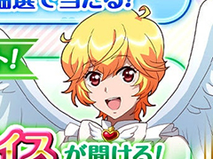 �����˹⹻�ϵ��ɱ�����֥ޥå���ס�������Ͽ�Կ�15���ͤ�����