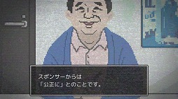 ���������꡼ No.004�Υ���ͥ������ / ����������ƻ�Υ٥륲����֥����ơ������ס�CBT��Steam�ǳ��ϡ��ѥΥ�ޤȥ�ܥ�ȥ꡼�γڶʤ��Ͽ�����ǿ����������