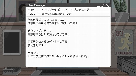 ���������꡼ No.013�Υ���ͥ������ / ����������ƻ�Υ٥륲����֥����ơ������ס�CBT��Steam�ǳ��ϡ��ѥΥ�ޤȥ�ܥ�ȥ꡼�γڶʤ��Ͽ�����ǿ����������