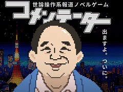 ����������ƻ�Υ٥륲����֥����ơ������ס�CBT��Steam�ǳ��ϡ��ѥΥ�ޤȥ�ܥ�ȥ꡼�γڶʤ��Ͽ�����ǿ����������