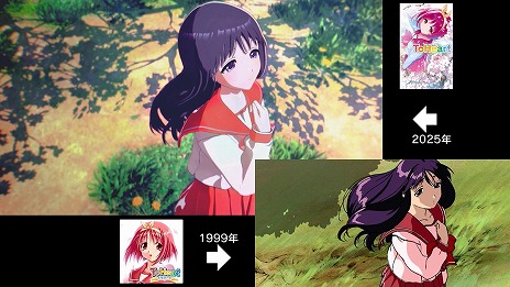 ���������꡼ No.009�Υ���ͥ������ / ��ᥤ���ǡ�ToHeart��6��26����ȯ�䡣���쥭�㥹�Ȥ��ڤ��ؤ���ǽ����������ꥸ�ʥ��ǥ����ץ˥󥰤Ȥ����ư������