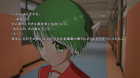 ���������꡼ No.015�Υ���ͥ������ / ��ᥤ���ǡ�ToHeart��6��26����ȯ�䡣���쥭�㥹�Ȥ��ڤ��ؤ���ǽ����������ꥸ�ʥ��ǥ����ץ˥󥰤Ȥ����ư������