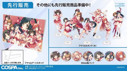 ���������꡼ No.002�Υ���ͥ������ / 30��ǯ��ޤ����������ץ饹��POP UP SHOP������4�ԻԤΥ������ȥ��ǳ��š�5��24�����������ڤ�˾��ҡ�̾�Ų����������