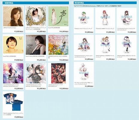 ���������꡼ No.007�Υ���ͥ������ / 30��ǯ��ޤ����������ץ饹��POP UP SHOP������4�ԻԤΥ������ȥ��ǳ��š�5��24�����������ڤ�˾��ҡ�̾�Ų����������