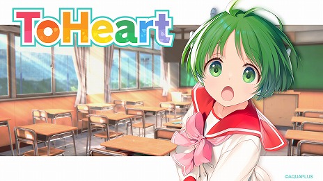 ꡼ No.001Υͥ / ToHeartסCV߷ɴ֡ˤCVƣˤξ󤬸ˡTV˥ToHeart1áŵ