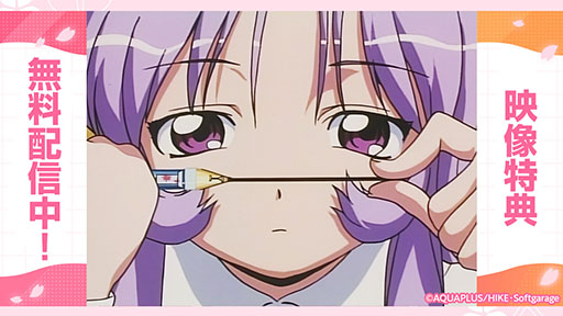 画像ギャラリー No.007のサムネイル画像 / リメイク版「ToHeart」,体験版を6月19日に配信。出演声優による先行プレイムービーも公開中