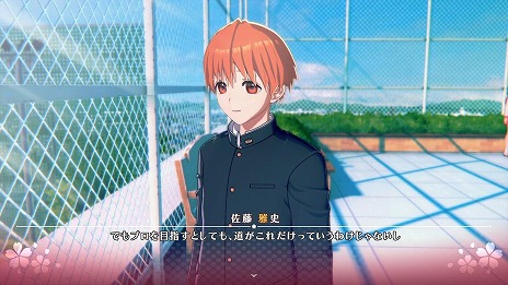 ꡼ No.013Υͥ / ᥤǡToHeartȯ䡣DLCɲåȡ꡼֥ꥪƣˡפ73ۿFUWAMOCOȤΥMV