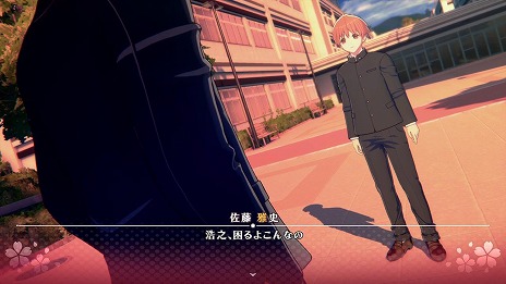 ꡼ No.015Υͥ / ᥤǡToHeartȯ䡣DLCɲåȡ꡼֥ꥪƣˡפ73ۿFUWAMOCOȤΥMV