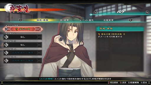 ���������꡼ No.010�Υ���ͥ������ / �֤��������λ¡ס�Steam�Ǥ�����ȯ�䡣�֤��������� ����β��̡פ�ʪ���١����ˤ������꡼�����3D��������󥲡���