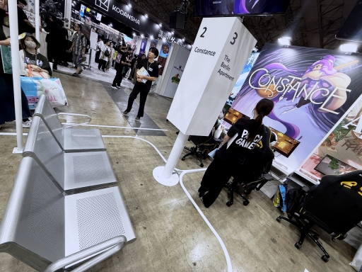 ꡼ No.010Υͥ / 饲ʪءѥ륳ΡPARCO GAMESפTGSǼ֥/졼٥ȤƤνȯTGS2025