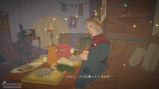 ꡼ No.013Υͥ / Υӥ塼1ĤΥѡȤΡĤƤνͤʪʿ̤Ȥ餹Ȥ줾ǥɤʰThe Berlin Apartment