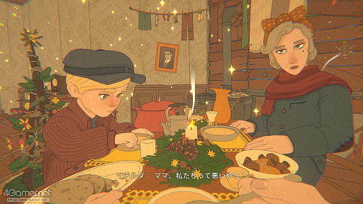 ꡼ No.014Υͥ / Υӥ塼1ĤΥѡȤΡĤƤνͤʪʿ̤Ȥ餹Ȥ줾ǥɤʰThe Berlin Apartment