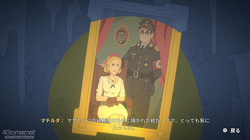 ꡼ No.021Υͥ / Υӥ塼1ĤΥѡȤΡĤƤνͤʪʿ̤Ȥ餹Ȥ줾ǥɤʰThe Berlin Apartment