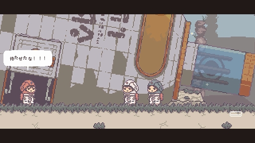 ���������꡼ No.002�Υ���ͥ������ / 2�ͥץ쥤���ѥѥ���ADV�ְ㤦���Τܤ���פ������θ��Ǥ�������꡼��������ְ㤦�ߤΤܤ���פΥݥåץ��åץ���å׼»ܤ�