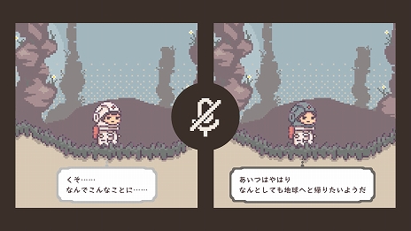 ���������꡼ No.005�Υ���ͥ������ / 2�ͥץ쥤���ѥѥ���ADV�ְ㤦���Τܤ���פ������θ��Ǥ�������꡼��������ְ㤦�ߤΤܤ���פΥݥåץ��åץ���å׼»ܤ�