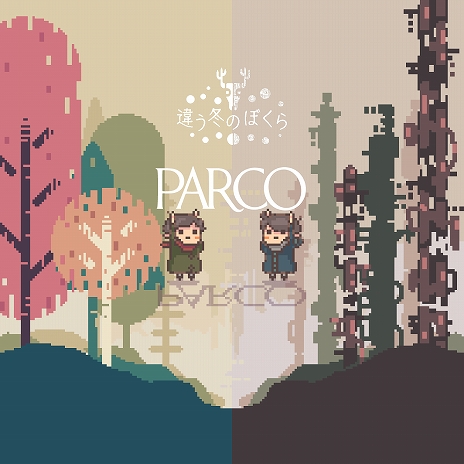 ���������꡼ No.006�Υ���ͥ������ / 2�ͥץ쥤���ѥѥ���ADV�ְ㤦���Τܤ���פ������θ��Ǥ�������꡼��������ְ㤦�ߤΤܤ���פΥݥåץ��åץ���å׼»ܤ�