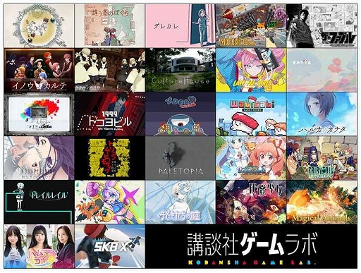 ���������꡼ No.001�Υ���ͥ������ / �ְ㤦�ߤΤܤ���ס֥��쥫��ס֥����ե��֥�ס�MOCHI-O�פʤɤ��ͷŸ�������̼ҥ������ܡ�TGS 2025��Ÿ��������