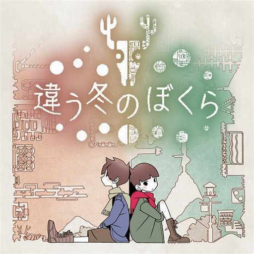 ���������꡼ No.002�Υ���ͥ������ / �ְ㤦�ߤΤܤ���ס֥��쥫��ס֥����ե��֥�ס�MOCHI-O�פʤɤ��ͷŸ�������̼ҥ������ܡ�TGS 2025��Ÿ��������