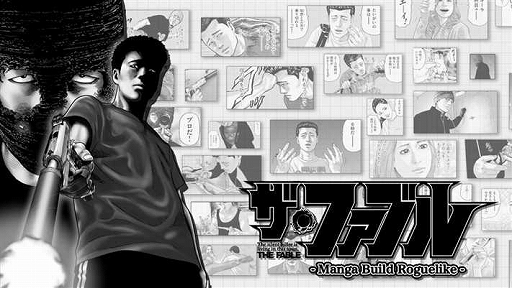 ���������꡼ No.006�Υ���ͥ������ / �ְ㤦�ߤΤܤ���ס֥��쥫��ס֥����ե��֥�ס�MOCHI-O�פʤɤ��ͷŸ�������̼ҥ������ܡ�TGS 2025��Ÿ��������