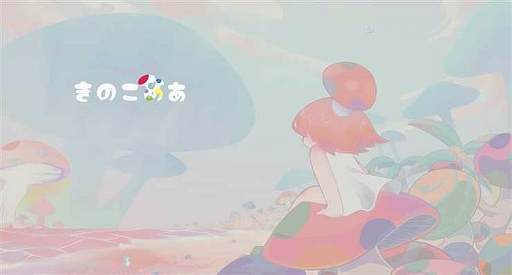 ���������꡼ No.009�Υ���ͥ������ / �ְ㤦�ߤΤܤ���ס֥��쥫��ס֥����ե��֥�ס�MOCHI-O�פʤɤ��ͷŸ�������̼ҥ������ܡ�TGS 2025��Ÿ��������