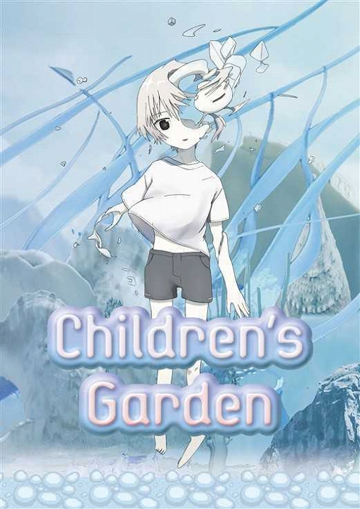 ���������꡼ No.019�Υ���ͥ������ / �ְ㤦�ߤΤܤ���ס֥��쥫��ס֥����ե��֥�ס�MOCHI-O�פʤɤ��ͷŸ�������̼ҥ������ܡ�TGS 2025��Ÿ��������