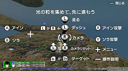 �����󥺥�����3