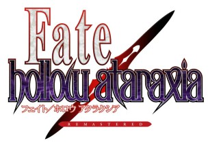 画像ギャラリー No.001のサムネイル画像 / 「Fate/hollow ataraxia REMASTERED」2025年にリリース決定。「FateSN20th コンサート Finale」のCDを2026年1月21日に発売