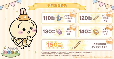 ꡼ No.005Υͥ / ֤ݤäȡס327ۿꡣ꡼ǰơꥸʥݥȥɤ륭ڡ»