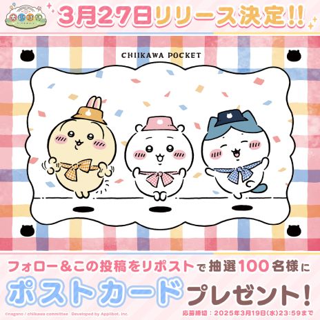 ꡼ No.007Υͥ / ֤ݤäȡס327ۿꡣ꡼ǰơꥸʥݥȥɤ륭ڡ»