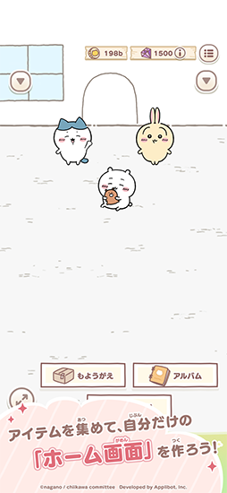 ���������꡼ No.007�Υ���ͥ������ / �֤�������ݤ��äȡס�������꡼�����ԥ��˥å������Τ�������ϥ���졤���������о�