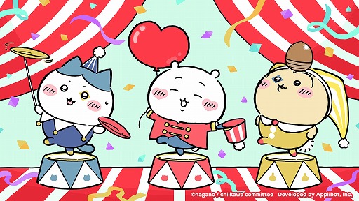 ���������꡼ No.001�Υ���ͥ������ / �֤�������ݤ��äȡ׿��������塼��֥������������פ�PV������������������٥�Ȥγ��ϻ��֤��ѹ�