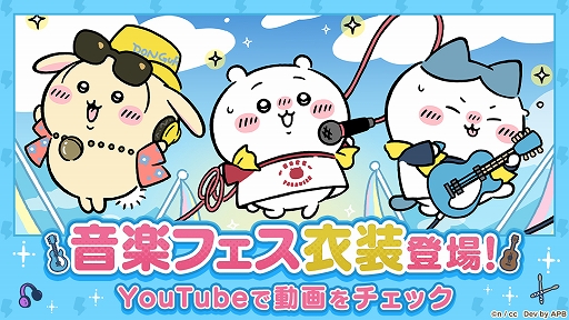 ꡼ No.001Υͥ / ֤ݤäȡסڥեơޤˤ٥Ȥϡڥե˿Ȥ錄PV