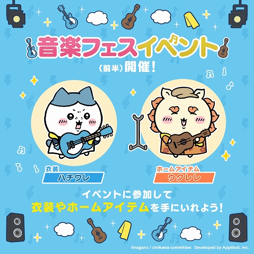 ꡼ No.002Υͥ / ֤ݤäȡסڥեơޤˤ٥Ȥϡڥե˿Ȥ錄PV