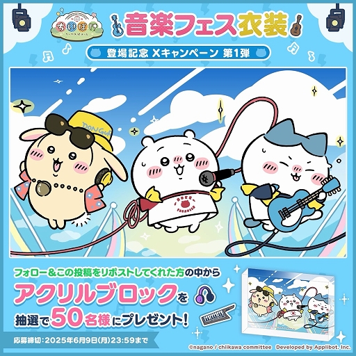 ꡼ No.003Υͥ / ֤ݤäȡסڥեơޤˤ٥Ȥϡڥե˿Ȥ錄PV