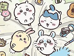 TV˥֤ס̾715˺Ƴϥ졤󥬤ʥӥ奢