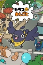 �ѥå�����