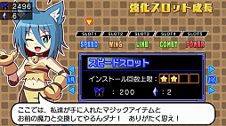 ������� ���ԥ�����2 �ꤤ�ؤ����