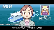 ���������꡼ No.019�Υ���ͥ������ / �������ߥߥ꥿�꡼��2D���󥢥�������Nitro Express�פ��θ��Ǥ��ۿ����ϡ�PLAYISM�������ͽ�ꤹ��2�����ȥ뤬Steam Next Fest�˻���