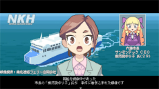 ���������꡼ No.011�Υ���ͥ������ / ��Nitro Express�פ�2025ǯ5��19���ۿ��ˡ��������������Ƥ����ޤ���2D���󥢥������