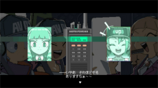 ���������꡼ No.012�Υ���ͥ������ / ��Nitro Express�פ�2025ǯ5��19���ۿ��ˡ��������������Ƥ����ޤ���2D���󥢥������