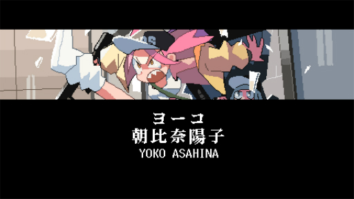 ꡼ No.003Υͥ / Υץ쥤ݡ2D󥢥Nitro Expressפϡ̩ʥɥåȳäνƴ亮ƥǡˤʽٴӤγ