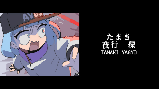 ꡼ No.004Υͥ / Υץ쥤ݡ2D󥢥Nitro Expressפϡ̩ʥɥåȳäνƴ亮ƥǡˤʽٴӤγ