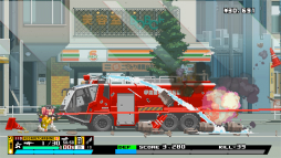 ꡼ No.006Υͥ / Υץ쥤ݡ2D󥢥Nitro Expressפϡ̩ʥɥåȳäνƴ亮ƥǡˤʽٴӤγ