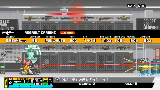 ꡼ No.013Υͥ / Υץ쥤ݡ2D󥢥Nitro Expressפϡ̩ʥɥåȳäνƴ亮ƥǡˤʽٴӤγ