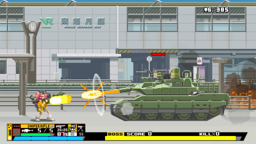 ꡼ No.019Υͥ / Υץ쥤ݡ2D󥢥Nitro Expressפϡ̩ʥɥåȳäνƴ亮ƥǡˤʽٴӤγ