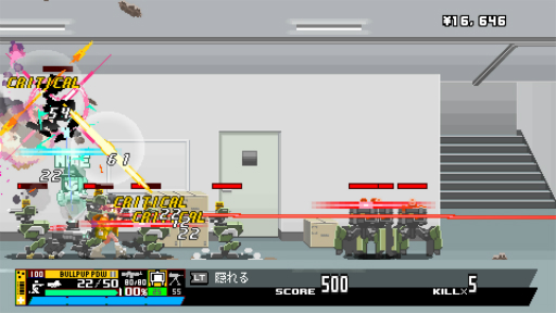 ꡼ No.024Υͥ / Υץ쥤ݡ2D󥢥Nitro Expressפϡ̩ʥɥåȳäνƴ亮ƥǡˤʽٴӤγ