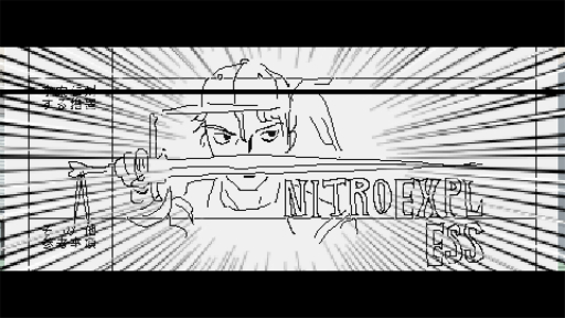 ꡼ No.027Υͥ / Υץ쥤ݡ2D󥢥Nitro Expressפϡ̩ʥɥåȳäνƴ亮ƥǡˤʽٴӤγ