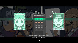 ꡼ No.008 | Nitro Express