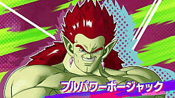 ꡼ No.018Υͥ / ֥ɥ饴ܡ  ɥסͥåȥƥȤ򳫺档֤6161459ޤǡʥ֥롼֥פ